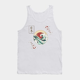 fish lost in the ocean Tank Top